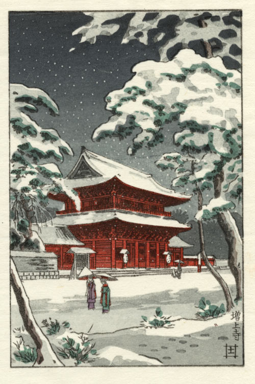 Mokuhankan Catalogue : Snow at Zojoji