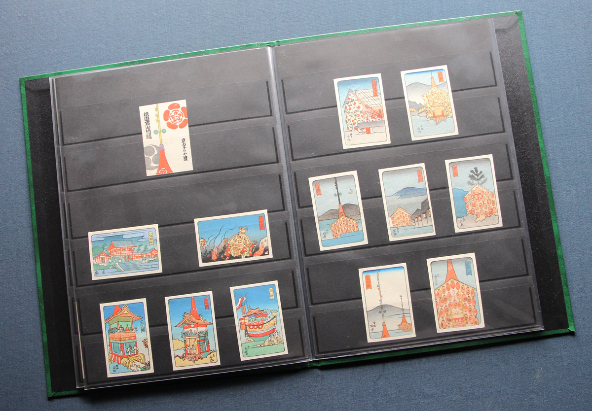 The postage stamp album